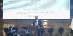 اللجنة الوطنية تعقد اجتماعاً مع الشركاء والمانحين لتنفيذ الاستراتيجية الوطنية لمكافحة غسل الأموال