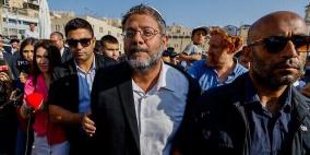 كاتب إسرائيلي: بن غفير يسعى لتحويل إعدام الفلسطينيين إلى حدث احتفالي علني