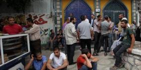 خاص | فتح شكلي للبنوك في غزة وسط أزمة سيولة خانقة