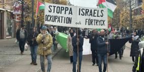 صور| الفعاليات الشعبية في مدينة هيلسنجبوري تنظم مظاهرة صامتة حاشدة نصرةً لغزة