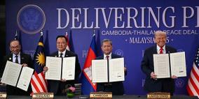 اتفاق سلام بين تايلاند وكمبوديا برعاية ترامب في قمة آسيان