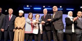 رام الله: الروائية الليبية عائشة الأصفر تفوز بجائزة "القدس للمرأة العربية للإبداع الأدبي للرواية العربية"