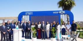 البنك العربي الراعي الاستراتيجي لفعاليات المنتدى الوطني العاشر للإبداع والتميز