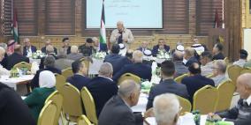 وزير الداخلية يؤكد أهمية دور المجالس الاستشارية في ترسيخ السلم الأهلي وتعزيز الأمن والاستقرار