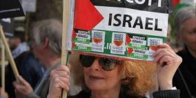 نواجعة يكشف لـ"راية" كيف تحولت المقاطعة إلى كابوس اقتصادي لإسرائيل