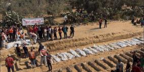 دفن دفعة ثانية من جثامين شهداء مجهولي الهوية في غزة