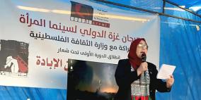 وزير الثقافة يفتتح الدورة الأولى لمهرجان غزة الدولي لسينما المرأة من دير البلح