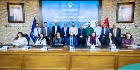 توأمة الاتحادين الأردني والفلسطيني لشركات التأمين تثمر عن عقد برنامج تدريبي مشترك متخصص حول التحول الرقمي وتطبيقات الذكاء الاصطناعي