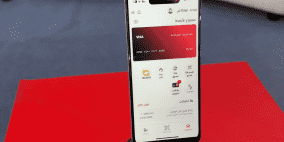 خاص| “نيوكاش”.. تجربة فلسطينية رائدة لتقديم خدمات مالية رقمية تصل القرى والمخيمات