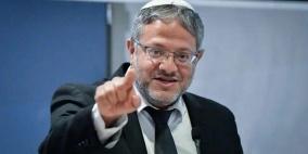 خلال اقتحامه أحد معتقلات الاحتلال: المتطرف بن غفير يهدد بإعدام أسرى فلسطينيين 