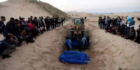 انتشال جثامين 25 شهيدا بينهم صحافية استُشهدوا خلال حرب الإبادة على قطاع غزة