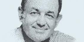 «حماس» تفاوض على استبعادها