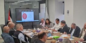 الاجتماع التحضيري للمؤتمر الاقتصادي الفلسطيني – السعودي يبحث تعزيز الشراكة وتوحيد الرؤية للقطاع الخاص