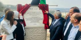 التربية: وضع حجر الأساس لمدرسة عطارة الثانوية للبنات في تربية بيرزيت