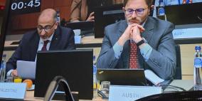 دولة فلسطين في أعمال الحوار العربي الأوروبي في بروكسل