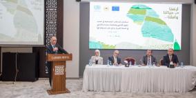 رام الله: إطلاق مشروع تسوية الأراضي في 16 تجمعا لتعزيز التنمية والصمود