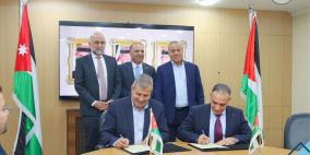 فلسطين والأردن توقّعان مذكرة تفاهم لتعزيز التعاون في مجال الربط الكهربائي الإقليمي