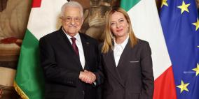 الرئيس عباس يجتمع مع رئيسة وزراء إيطاليا جورجيا ميلوني