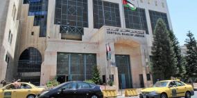 الاحتياطي الأجنبي لدى المركزي الأردني يتجاوز 24 مليار دولار
