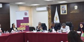 ورشة عمل بعنوان: نحو نظام شمولي لرعاية الأيتام في الضفة الغربية وقطاع غزة