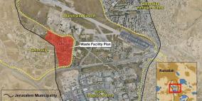 محافظة القدس: قلنديا على أعتاب التهجير القسري