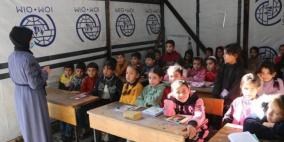 "التربية": 7488 طالبا استُشهدوا منذ بداية العام الجاري