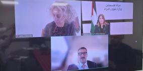 وزارة شؤون المرأة وهيئة الأمم المتحدة للمرأة تبحثان الأولويات العاجلة لدعم النساء