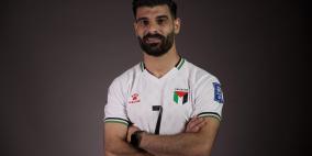 مصعب البطاط: الفدائي منتخب كل العرب