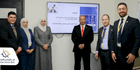 شركة GCL – International توصي بتجديد شهادة ISO للبنك الإسلامي الفلسطيني