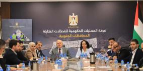 غرفة العمليات الحكومية تستعرض الخطة التنفيذية للإغاثة والتعافي المبكر لقطاع الحكم المحلي في غزة