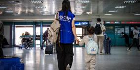 خاص | من يقف خلف شركات تهجير الفلسطينيين من غزة؟