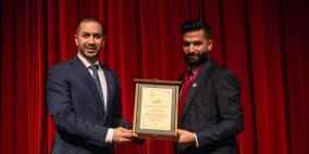 بنك القدس يدعم مشاريع مؤسسة مريم الإغاثية والطبية المخصصة لمرضى غزة