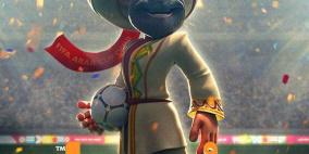 الكشف عن التعويذة الرسمية لكأس العرب FIFA قطر 2025