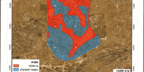 جيش الاحتلال يُصدر أمرًا بالاستيلاء على أكثر من 77 دونمًا في بلدتي الزعيم والعيسوية شرق القدس