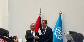 فلسطين توقّع اتفاقية البرنامج الوطني التشاركي للصناعة مع "اليونيدو"