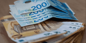 خفض سقف استخدام النقد.. نزوح نحو السوق السوداء أم إزاحة باتجاه تحريك العجلة الاقتصادية؟