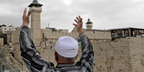 الخارجية: قرار الاحتلال بتجريد صلاحيات بلدية الخليل في الحرم الإبراهيمي يُمثل تصعيدًا خطيرًا 