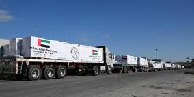 بدعم من وكالة الإمارات للمساعدات الدولية .. الإمارات تغيث غزة بملايين المساعدات المتنوعة