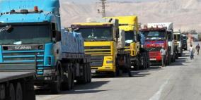 نتنياهو يصادق رسميا على إعادة فتح معبر الكرامة أمام حركة البضائع