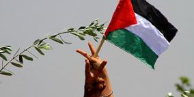 دولة فلسطين تدين الهجوم الذي وقع في سيدني الأسترالية