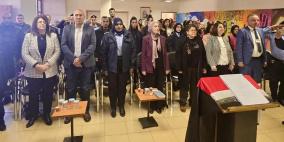 إطلاق حملة الـ16 يوم لمناهضة العنف ضد النساء (من البقاء إلى القوة، النساء يعدن بناء فلسطين)