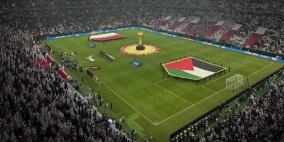 شاهد: هدف منتخب فلسطين ضد قطر في افتتاح كأس العرب 2025