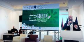 شركة Guru Coding Tech تختتم مشاركتها في معرض“Green Expo 2025”