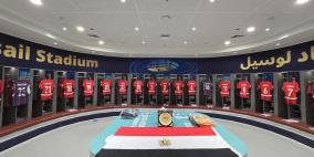 نتيجة مباراة مصر ضد الكويت في كأس العرب 2025