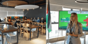 حاضنة مكاني وبالشراكة مع البنك الوطني تطلقان برنامج "تحدي المدينة الخضراء"