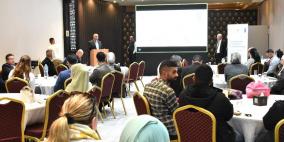 التعليم العالي تختتم مشروع "الجامعة تقود الابتكار والريادة"