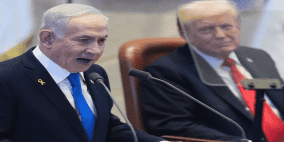 لقاء فلوريدا