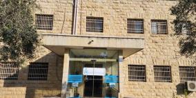 بنك فلسطين يساهم في دعم مشروع تأهيل قسم الأطفال ذوي الإعاقة في مركز خليل أبو ريّا للتأهيل