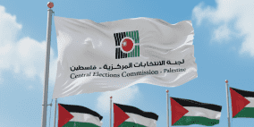 لجنة الانتخابات المركزية: اللجنة هي المصدر الرسمي والوحيد للمعلومات المتعلقة بالعملية الانتخابية
