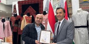 سفارتنا لدى طاجيكستان تشارك في البازار الخيري الدبلوماسي